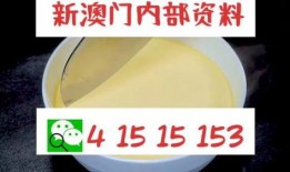 六叔公最新爆料网站大全,全网热点网站大全大起底