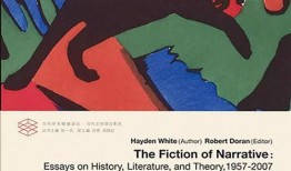 虚构叙事最新爆料电影,虚构叙事最新爆料电影揭秘