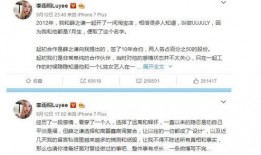 娱乐圈吃瓜用语大全,揭秘明星圈内的“暗语”与“黑话”