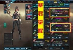 逆战最新版本爆料,揭秘全新内容与玩法升级