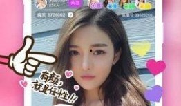 王天缘爆料主播视频在线观看,主播视频在线观看背后的故事