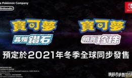 石毅建模爆料视频,揭秘虚拟现实技术新突破