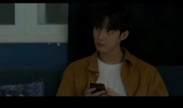 暧昧男在线观看,在线观看，情感纠葛的青春演绎