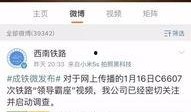 知名网友爆料视频下载网站,热门视频下载网站大曝光！