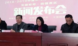 安徽固镇新闻爆料,突发事件引发关注，详情即将揭晓