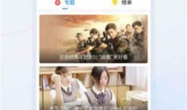 小宝实力爆料视频大全,视频大全揭秘幕后真相