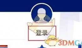 新闻一般爆料些什么,聚焦社会热点，追踪事件真相