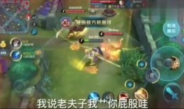 孙悟空典藏爆料视频下载