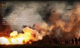 长沙保卫战爆料最新消息,揭秘战事进展与关键转折