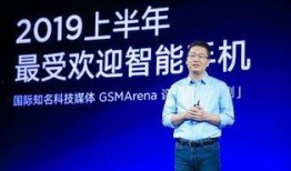 雷军爆料最新消息新闻,小米全新产品即将亮相，颠覆行业格局！