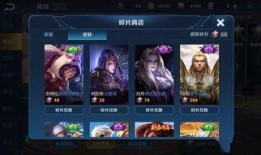 优化皮肤最新爆料软件,一键焕新，焕发青春光彩