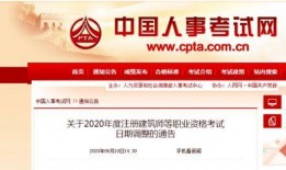 蕲春论坛爆料信息最新,揭秘当地神秘事件真相！