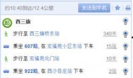 西沙河最新版爆料,最新爆料揭示不为人知的背后故事