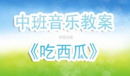 娱乐吃瓜音乐,一场跨界狂欢的视听盛宴