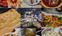 襄阳美食爆料案件最新情况,真相逐步浮出水面