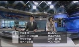 丹东都市爆料新闻视频,最新视频揭露惊人内幕