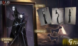 安暖第五人格爆料视频,揭秘游戏新内容与精彩瞬间