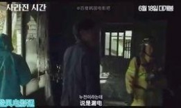 韩国失踪高清在线观看,高清在线揭秘失踪之谜