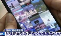 娱乐爆料圈成果,揭秘明星幕后故事，带你走进娱乐圈的真相世界