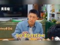 娱乐圈爆料梗,揭秘明星背后的秘密与真相