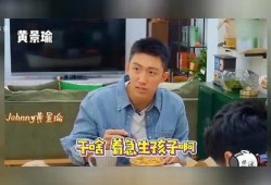 娱乐圈爆料梗,揭秘明星背后的秘密与真相