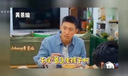娱乐圈爆料梗,揭秘明星背后的秘密与真相
