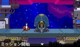 游戏爆料大鹅怎么玩视频,揭秘视频玩法解析