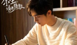 肖战圈内爆料近期,揭秘娱乐圈背后的真相