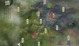 地图爆料视频,带你领略城市新貌与变迁