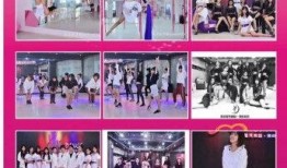 广州舞蹈圈爆料视频大全,精彩瞬间与幕后故事大揭秘