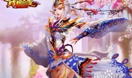 妲己无双特效爆料视频,揭秘全新技能与视觉盛宴