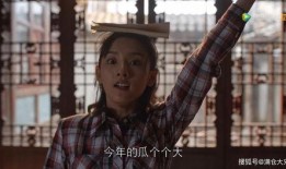 丑陋的娱乐吃瓜人,揭秘吃瓜人生的背后真相