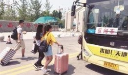 晋中瑞达公交爆料视频曝光,揭秘公交行业背后真相