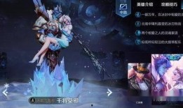 王者陪玩小酱爆料视频,揭秘游戏陪玩背后的秘密