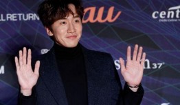 李光洙爆料视频,娱乐圈背后的真实故事