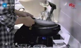 在家做饭爆料视频播放