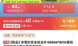 东方树叶最新爆料新闻,揭秘品牌最新爆料背后的故事