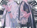 时光代理人最新爆料,穿梭时空的神秘力量与未知冒险