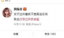 如何爆料新闻报道,如何有效爆料新闻报道