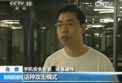 海参哥最新爆料新闻直播,揭秘最新爆料背后的惊人真相！