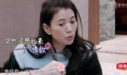 娱乐圈绯闻大爆料女星,绯闻女王的真实故事