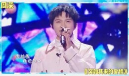 江小宴最新爆料刘宇宁