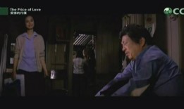 在线观看老电影,重温经典老电影，感受时光流转