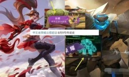 王者皮肤爆料最新云缨,王者峡谷中的梦幻仙子，全新皮肤惊艳亮相