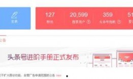 今日头条情感爆料,那些让人泪目的爱情故事