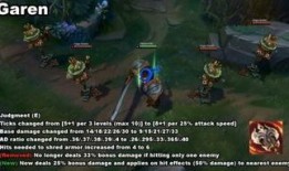 lol最新爆料,神秘英雄登场，游戏格局或将重塑