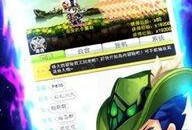 官方爆料新世界游戏视频,沉浸式奇幻世界，探索未知奥秘