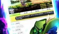 官方爆料新世界游戏视频,沉浸式奇幻世界，探索未知奥秘
