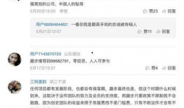 辛飞爆料排行榜最新,排行榜风云再起，揭秘热门话题背后的秘密