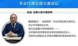 离婚律师爆料案例大全视频,婚姻破裂背后的真实故事